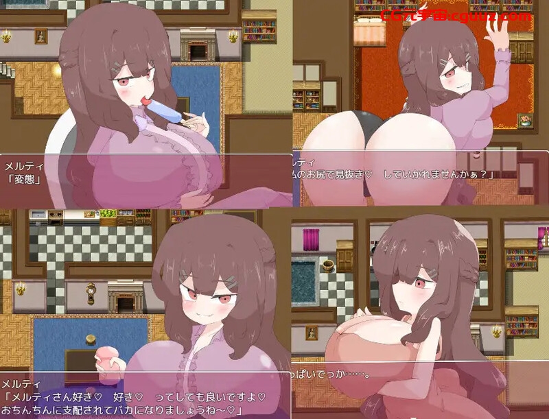 【探索RPG/色诱反向X/汉化】诱惑抵抗游戏(誘惑我慢げーむ)V1.0 内置AI汉化【双端-1.20G】