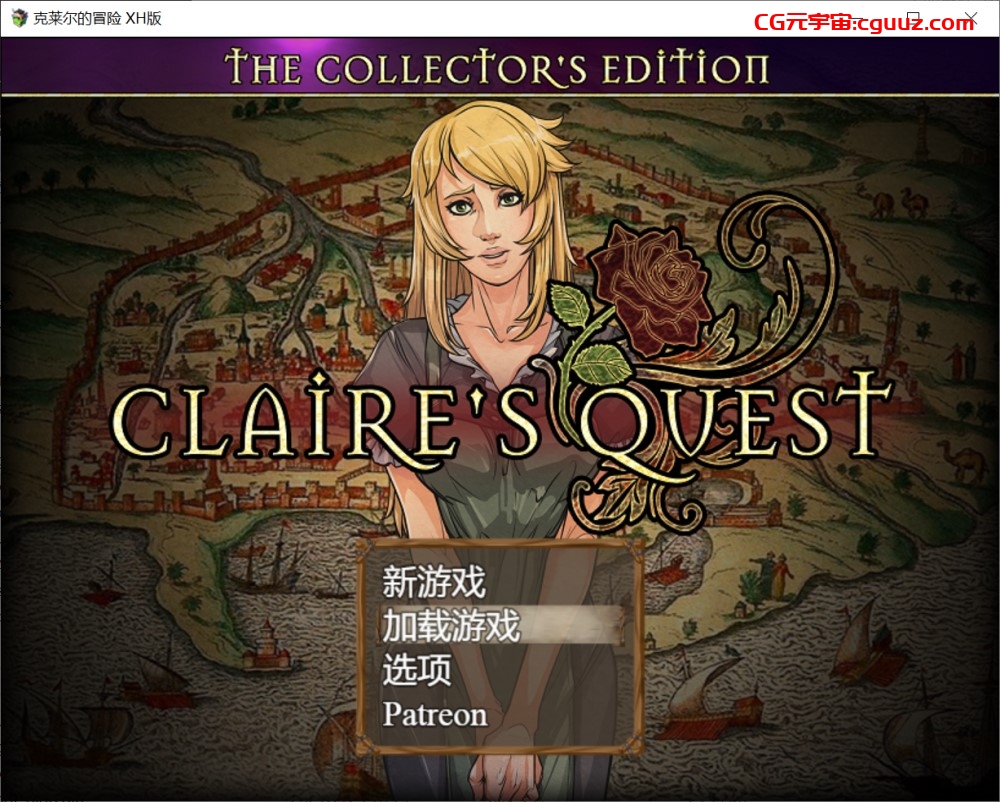 【探索RPG/羞辱恶堕/2C】克莱尔的追寻（Claire’s Quest）[Ver0.27.3][2.30G]