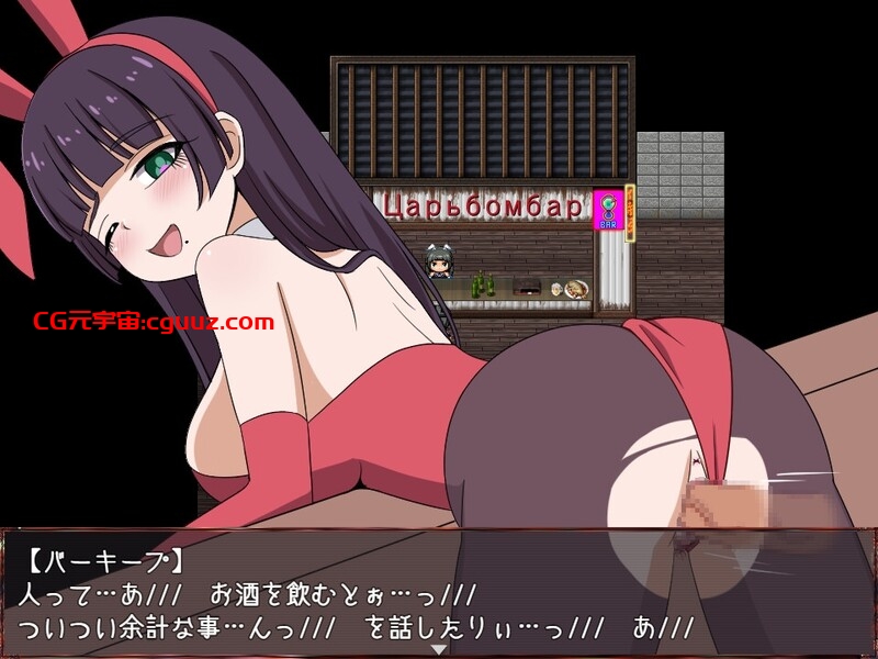 【探索RPG/路人J异种X/汉化】与崩坏NPC的交合(崩壊NPC姦）V1.0 内置AI汉化【双端-1.50G】
