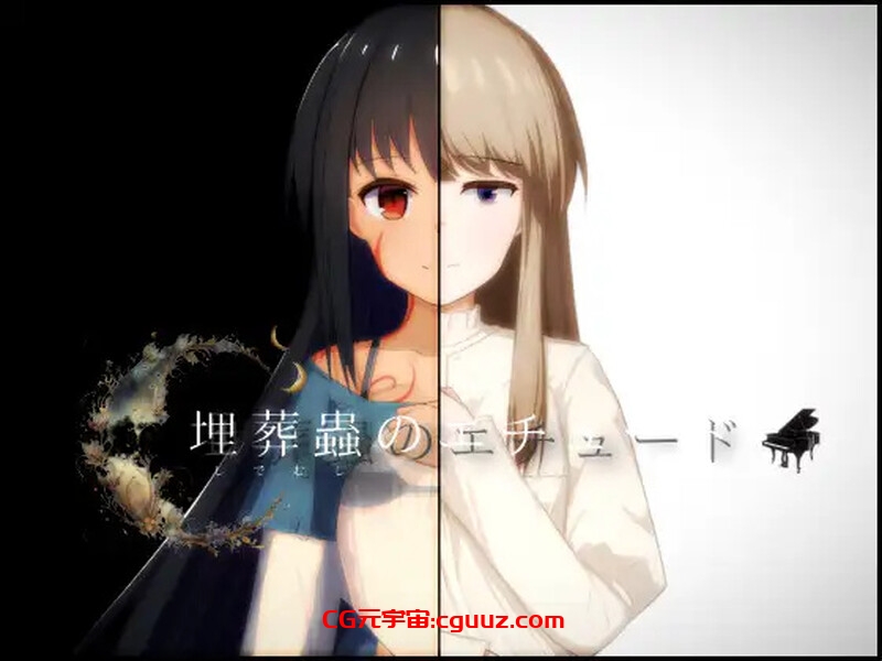 【地牢探索RPG/男受反向J/汉化】埋葬虫的练习（埋葬蟲のエチュード）V1.0.5 内置AI汉化【双端-3.40G】