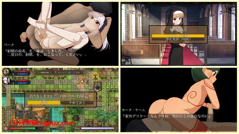 【地牢探索RPG/男受反向J/汉化】埋葬虫的练习（埋葬蟲のエチュード）V1.0.5 内置AI汉化【双端-3.40G】