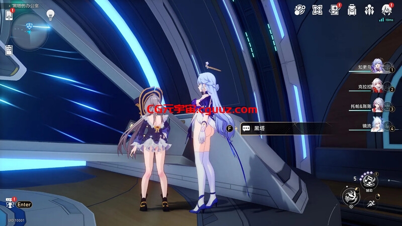 【网游破解/离线/官中】星穹铁道V3.2 单机离线版+全套绅士MOD整合 [全内容/全指令/完美双端] 【96G】