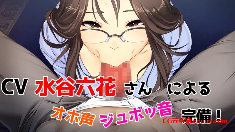 【探索RPG/摄影强X/NTR寝取/官中】爱与婊子（Love&Bitch）V1.1 STEAM官中【600MB】