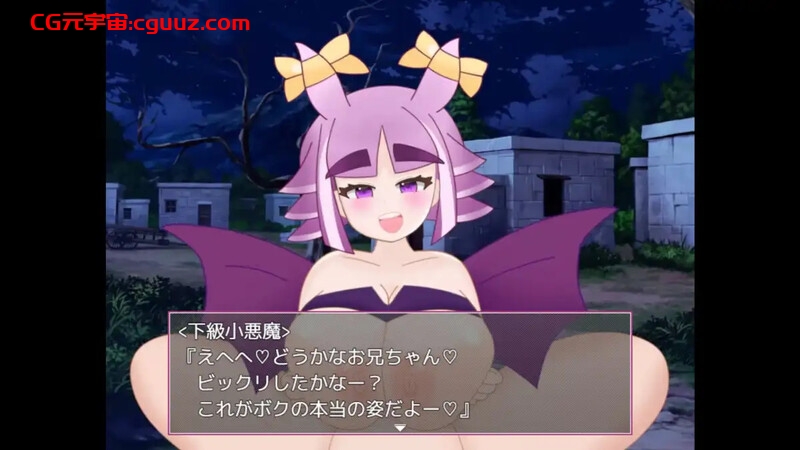 【回合RPG/色诱男受/汉化】好伙伴们（よきよきフレンズ）V250410 AI汉化【600MB】