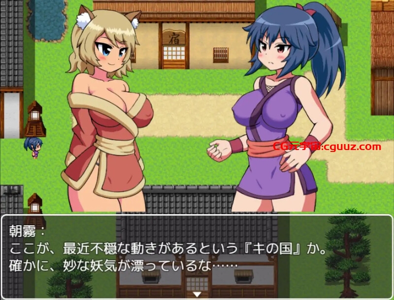 【回合RPG/日式和服/汉化】性感,卖淫,击败了色情地牢RPG〜(くのいち朝霧&陽炎~色仕掛け・売春・敗北エロ・ダンジョンRPG~)V1.0 AI汉化【600MB】