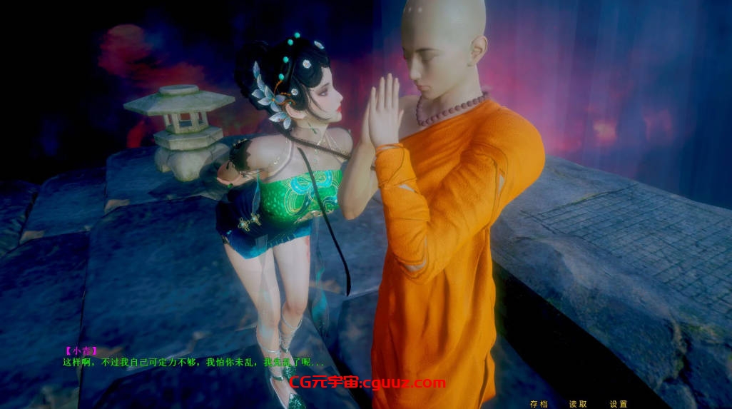 [国风SLG/动态] 不是小十七-白蛇-青蛇篇 PC+安卓KR 官方中文版 [5.6G/百度]