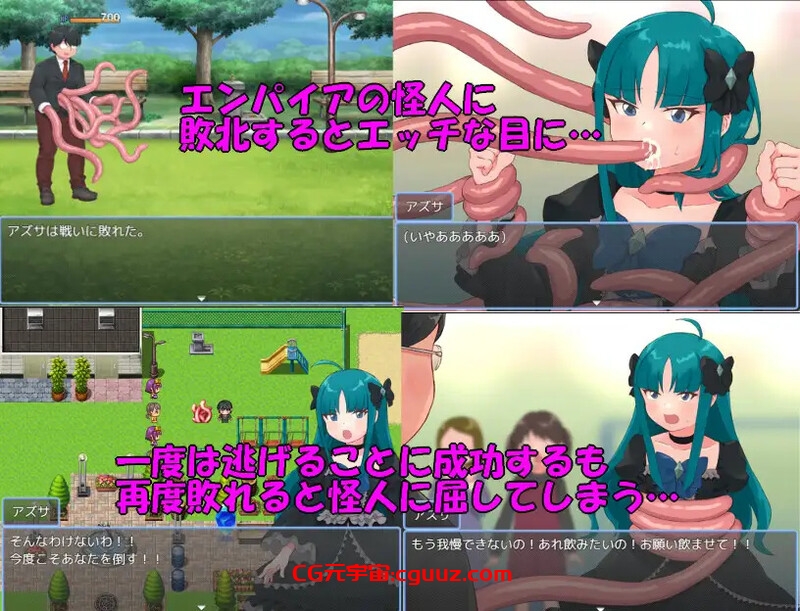 【回合RPG/战斗H/汉化】魔法少女梓纱～闪亮珍珠～（魔法少女アズサ～シャイニーパール～）V250106 AI汉化【1.30G】