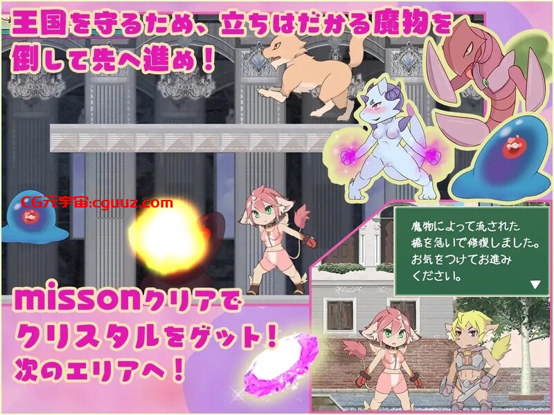 【动作ACT/全动态/汉化】秘宝的欠片（秘宝の欠片 ‐Treasure Fragment‐）V2.1 AI汉化【2G】