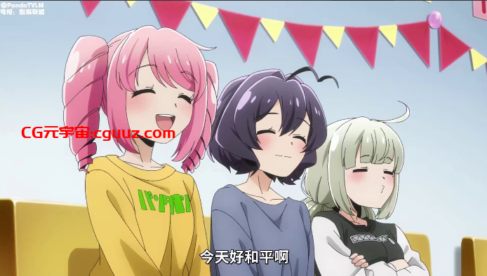 梦想成为魔法少女_年龄限制版_七到十三话一口气看完_中文字幕_无修正在线观看