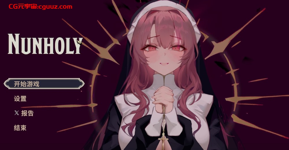 [日系] Nunholy V1.0.01 官方中文版[新作][660M]