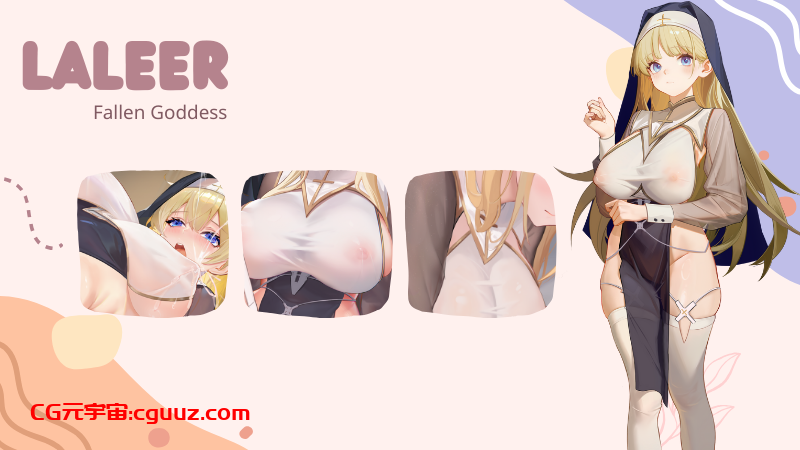 [三消SLG/动态/新作/PC] 合约女友的一日体验拉莱尔与里斯 Sexuality with girlfriends  Laler&Reese  [新作] [3.1G]