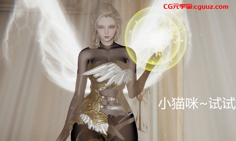 【国人SLG/奴隶契约/官中】宠物捕捉系统（CWBZXT）V3.0 官方中文【双端-2.80G】
