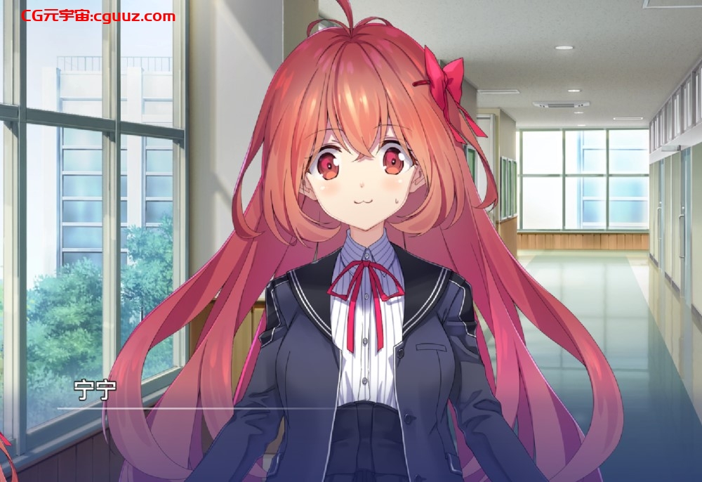 [大型ADV/制服JK/新作] 告别回忆 双想 ～Not always true～メモリーズオフ 双想 ～Not always true～官方中文版+DLC [3.8G]