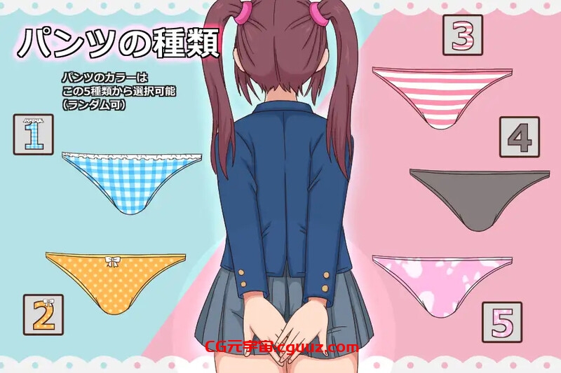 【互动SLG/触摸抚摸/全动态/汉化】突然涩涩（いきなりエッチ）V1.0 机翻汉化【210MB】