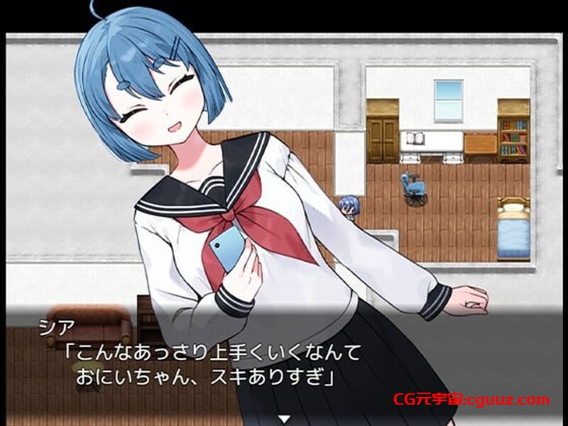 【探索RPG/催眠睡J/汉化】兄妹催眠游戏（催眠かくれんぼ）V1.0 汉化中文【双端-1.40G】