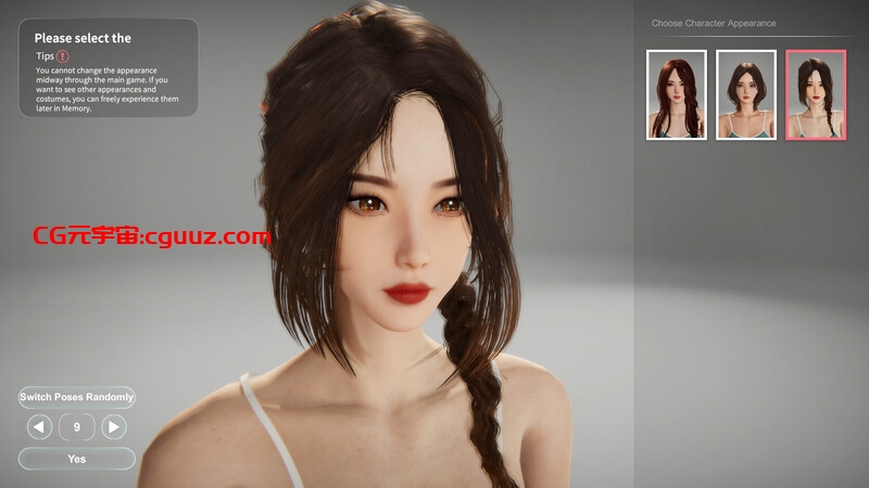 【互动SLG/3D作品/全动态】隔壁的美艳人妻（The Wife Next Door）V1.3.11 STEAM官中【12G】