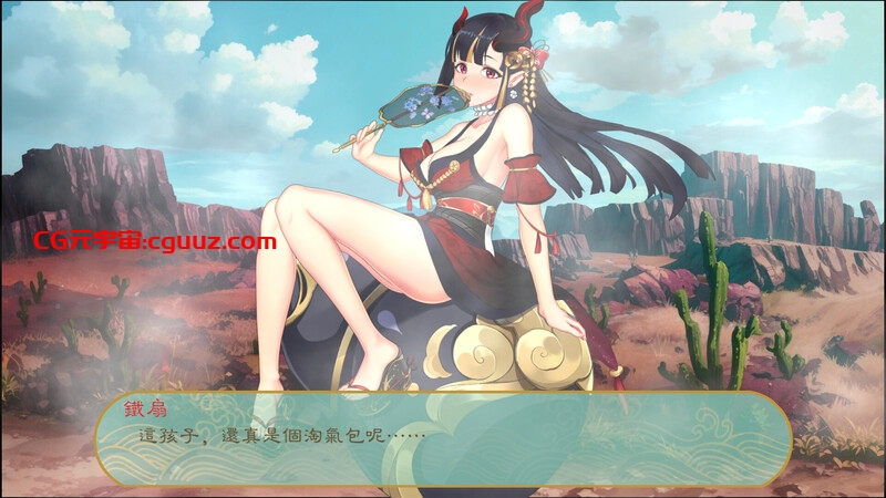 【休闲SLG/祖玛/动态/官中】糟糕，我被妖精包围了！（Fairies Love）B.12996807 STEAM官中【500MB】