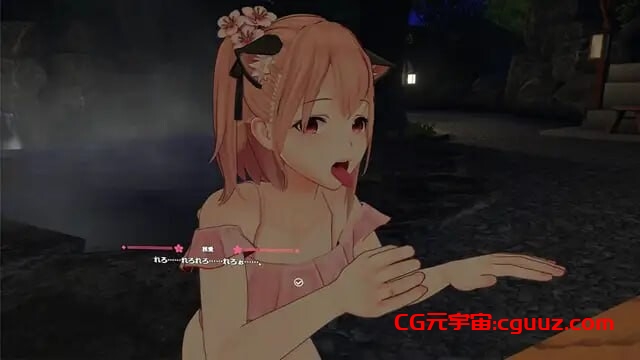 [3D沙盒/动态/PC] 情归温泉物语 恋来い温泉物語 Non-VR 生肉版 [9.1G/百度]