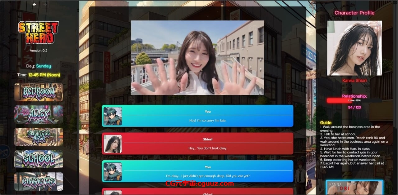 [真人HTML/动态/PC] 街头英雄 Street Hero v0.20 浏览器翻译版 [4.5G/百度]