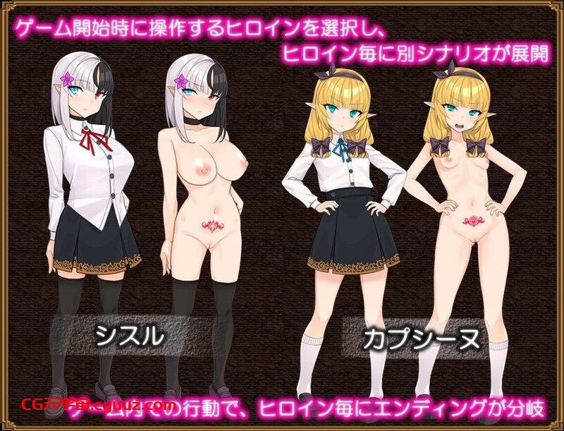 【回合RPG/多P阿黑颜/汉化】Slave Thistle-奴隶蓟-（Slave Thistle-スレイブシスル-）V1.0 AI汉化【1.70G】