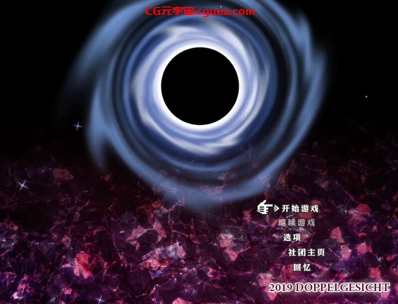 【回合RPG/羞耻萝莉/官中】源初之心 V1.01 STEAM官中【双端-1.30】
