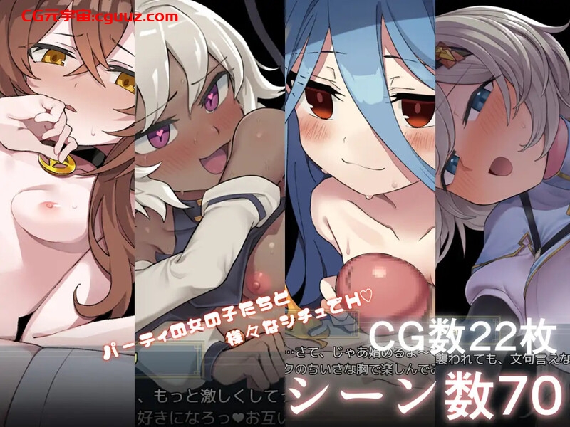 【爆款RPG/幻想/AI汉化】逆梦的梅纳斯菲亚(逆夢のメナスフィア)V1.08 AI汉化【3G】