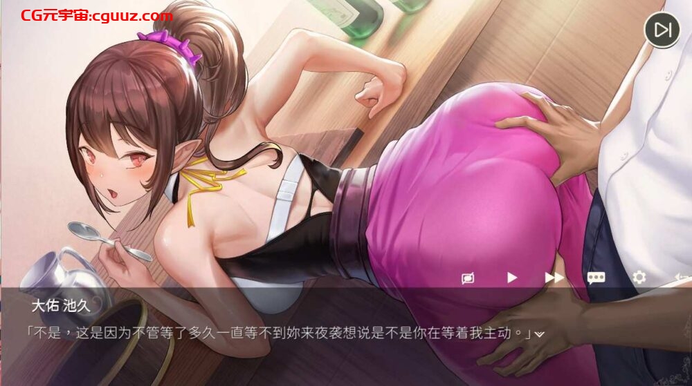 [SLG/官中无修] 无套转生-勇闯异世界就是那么简单 官方中文步兵正式版[3.9G]