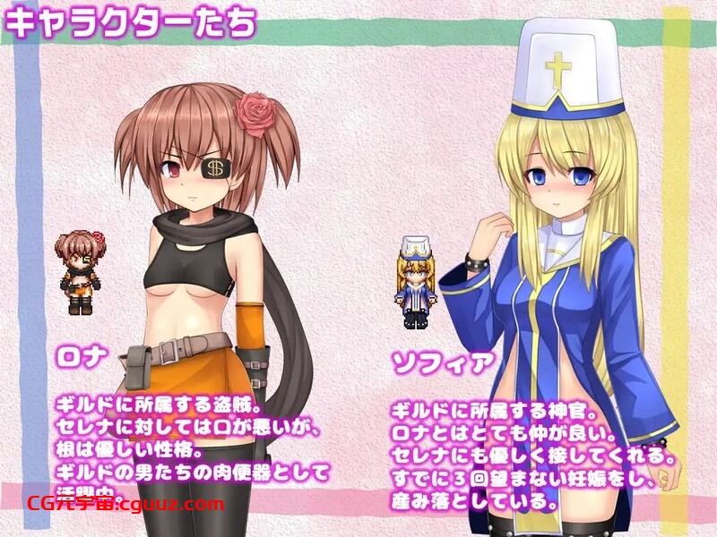 【回合RPG/被NTR/官中】人妻瑟蕾娜与魔石迷宫（人妻セレナと魔石のダンジョン） STEAM官中【750MB】