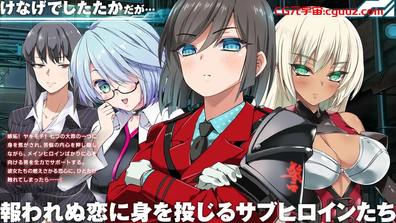 【爆款RPG/战斗H/动态/汉化】梅尔菲亚斯 苍红之誓约（メルフィアス 蒼紅のヴァージェ）V1.2正式版 AI汉化【5.20G】