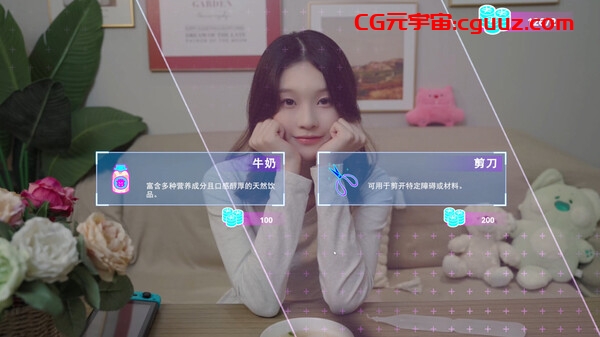 女神氪金系统|官方中文|Build.18235296-幸福的彼岸+全DLC|解压即撸|CG源梦游戏|
