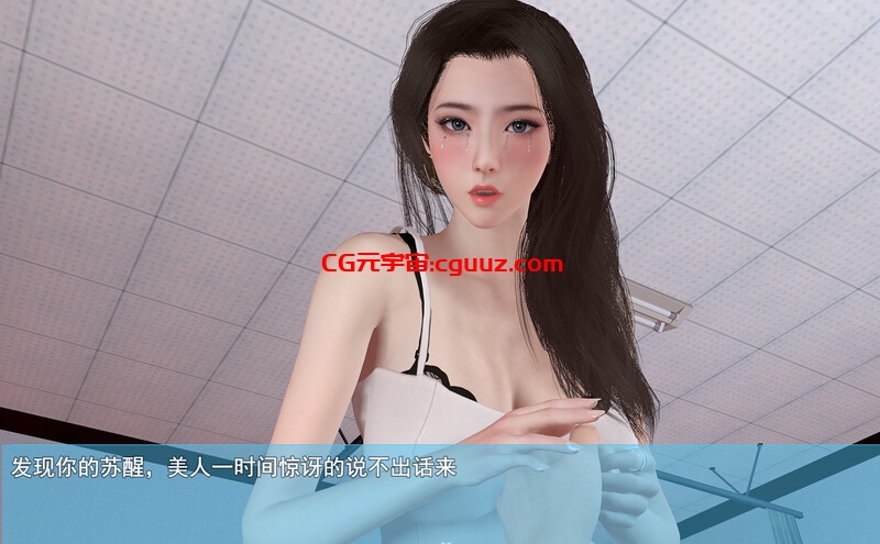 【国产RPG/都市后宫/动态/官中】我的幸福人生V1.5 官方中文【双端-3.50G】
