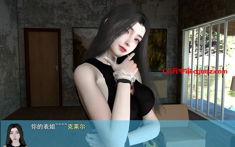 【国产RPG/都市后宫/动态/官中】我的幸福人生V1.5 官方中文【双端-3.50G】