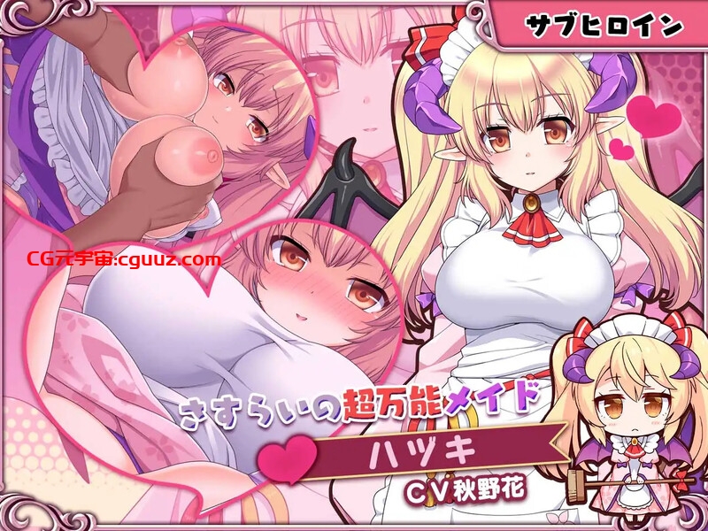 【爆款SLG/互动养成/动态/官中】兽耳☆训练 ～狂暴兽耳大小姐的养成～（ケモミミ☆トレーニング ～狂暴けもみみ令嬢調教トライアル）V1.0 STEAM官中【700MB】