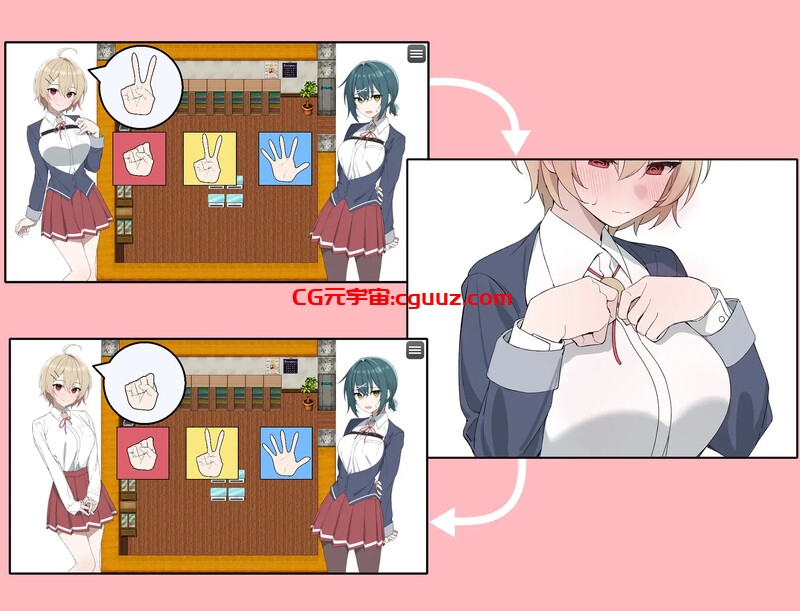 【探索RPG/百合/汉化】秘密社团活动（内緒の部活動）V1.0 AI汉化【1.30G】