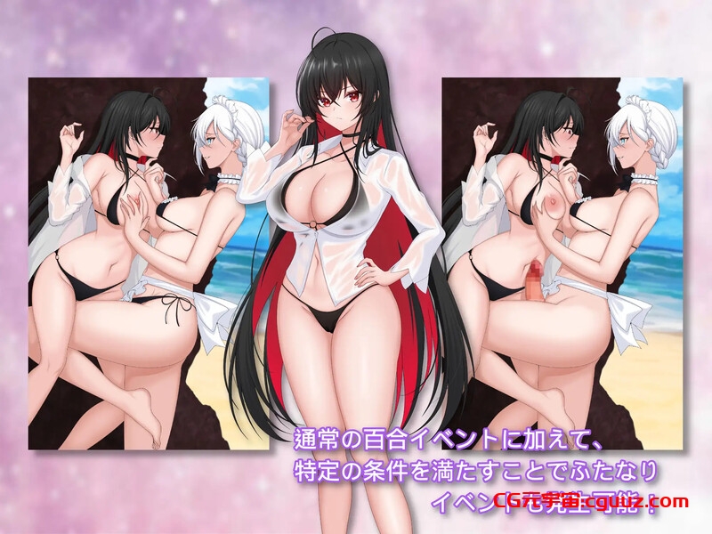 【回合RPG/拘束制服/官中】百合花撩乱!美少女的百合H生活（百合花繚乱！美少女の百合エッチ生活）V1.0 DL官中【1.70G】