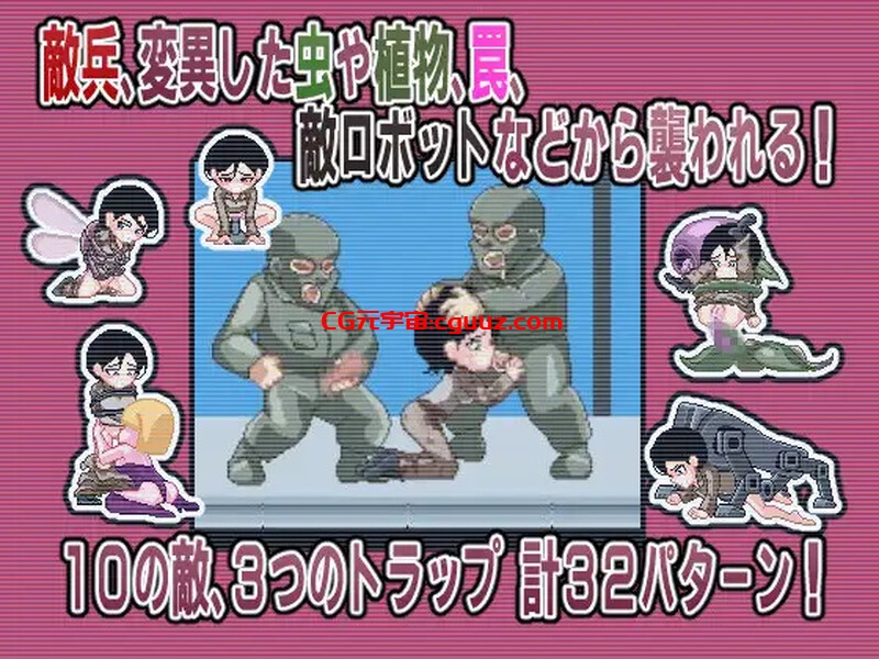 【动作ACT/像素全动态/不限语种】阵亡士兵（FallenSoldier）V1.0.2 【1G】