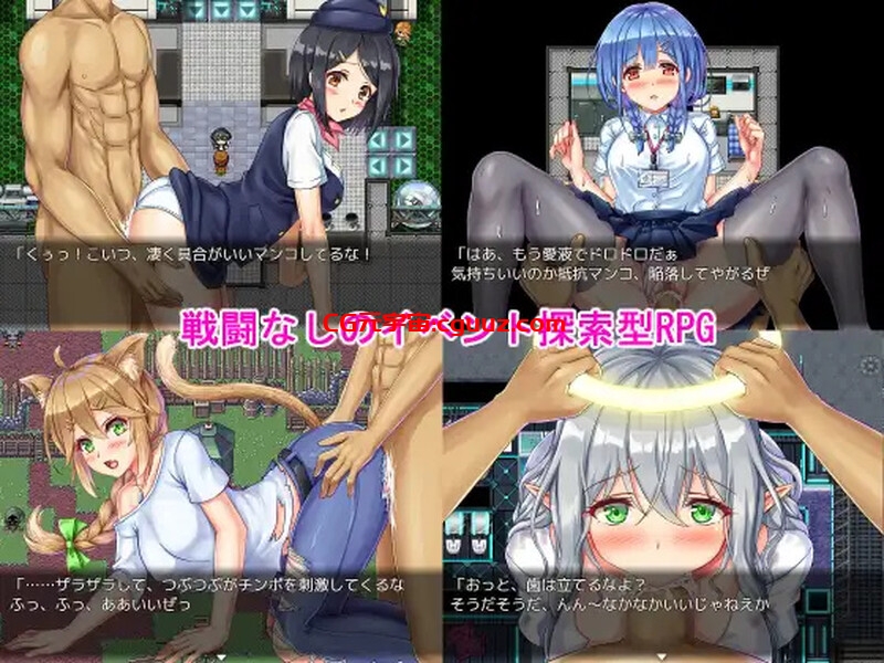 【探索RPG/路人X/汉化】背德任务～VR世界中对外星人NPC的强制配种性实验～（インモラルクエスト～VR世界で異星人NPCを強制種付けセックス調査～）V1.0 AI汉化【1.40G】