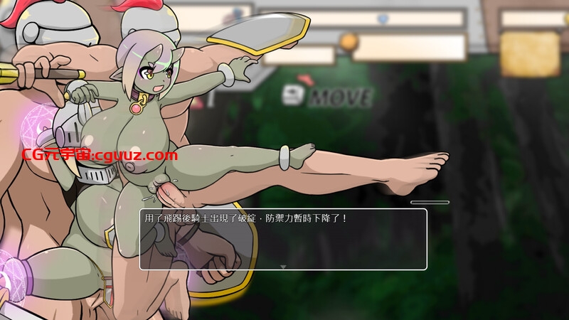 【战场RPG/动态/官中】小鬼哥布林与骑士先生（Demon Goblin and Mr. Knight）V1.0 STEAM官中【600MB】