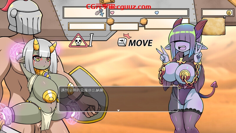 【战场RPG/动态/官中】小鬼哥布林与骑士先生（Demon Goblin and Mr. Knight）V1.0 STEAM官中【600MB】