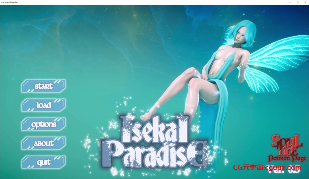 【国风SLG/动态/汉化】异世界天堂（Isekai Paradise）v0.5 中文汉化版[2025.4.28 更新][6G]
