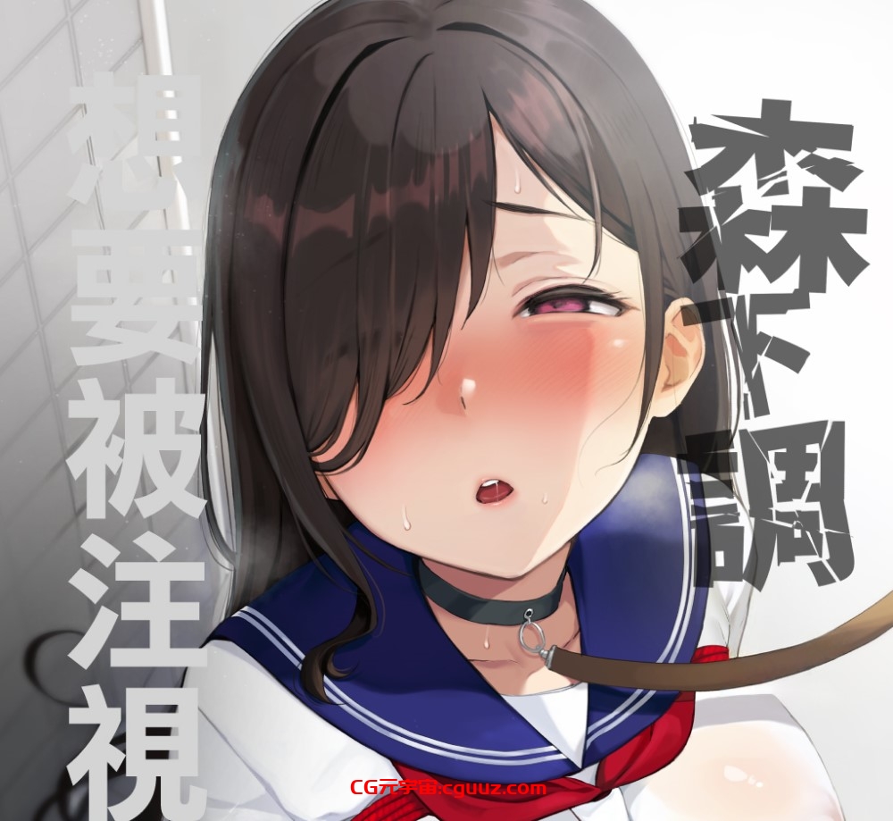 [2D漫画] ななめの (おそまつ)作者漫画汉化整合[NB-11G]