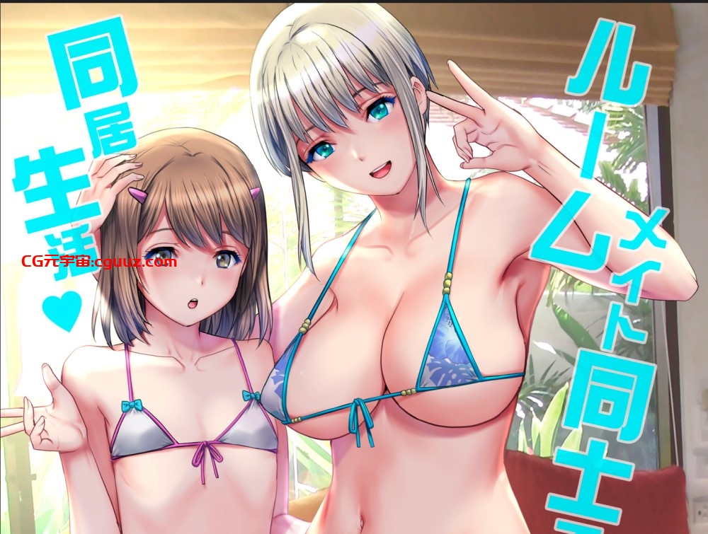 [2D漫画] 彩画堂 (彩画堂)作者漫画汉化整合[NB-7G]