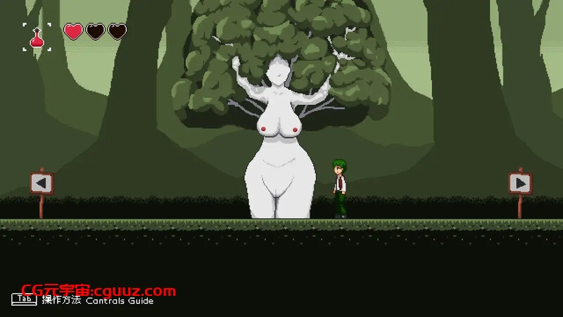 【动作ACT/像素全动态/生肉】迷失者（迷い人 -Lost Ones）V1.2.3 原版生肉【200MB】