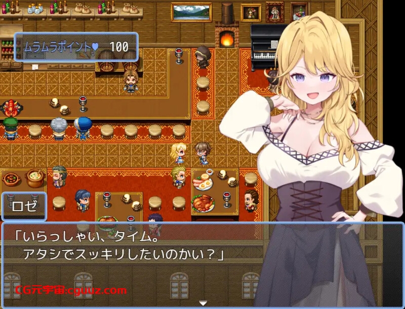 【回合RPG/人妻后宫/汉化】贤者时间的爽快人妻冒险记！（賢者タイムのスッキリ人妻冒険記!）V1.0 AI汉化【1.80G】