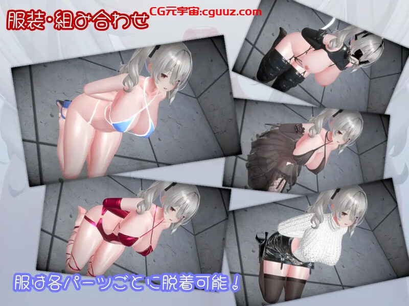 【互动SLG/3D作品/全动态/生肉】超深喉(HYPER DEEP THROAT)V1.0.2 原版生肉【1.40G】