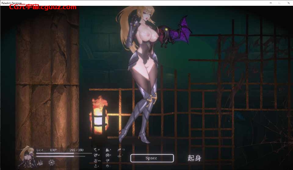 【ACT/动态/官中/PC】圣骑士复仇之夜 聖騎士復讐の夜 存档[新作][5.6G]