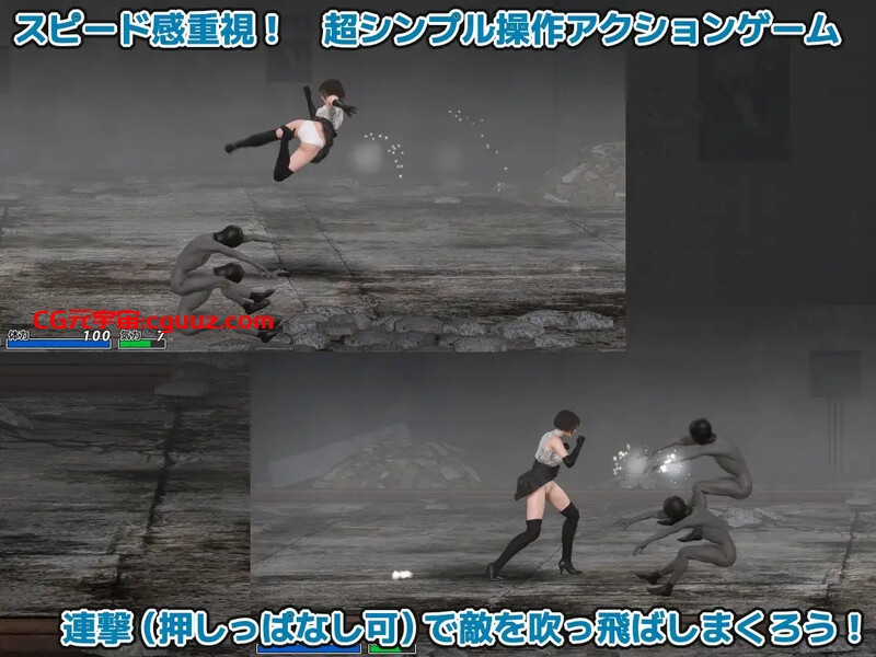 【动作ACT/3D作品/全动态/生肉】受虐游戏 ‐驱魔令嬢篇‐(やられゲー ‐祓魔令嬢編‐)V1.5.0 原版生肉【300MB】