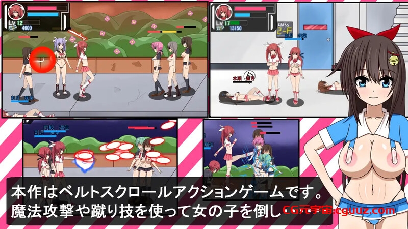 【动作ACT/全动态/生肉】魔法少女雷帕☆魔法少女（♂）光（魔法少女レイパー☆魔法少女(♂)ひかり）V1.0 原版生肉【1G】