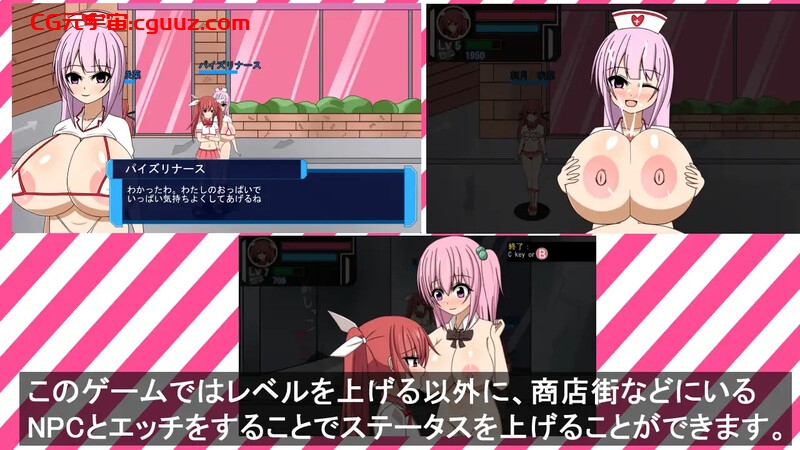 【动作ACT/全动态/生肉】魔法少女雷帕☆魔法少女（♂）光（魔法少女レイパー☆魔法少女(♂)ひかり）V1.0 原版生肉【1G】