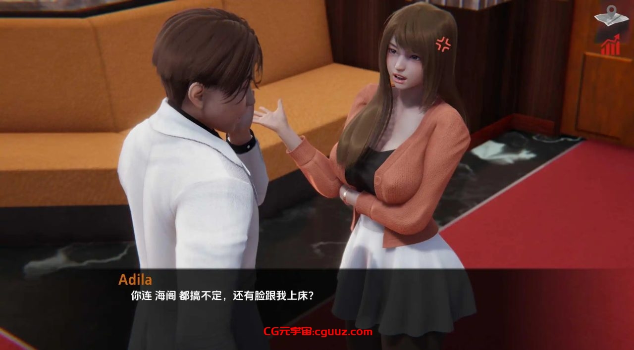 【亚洲风SLG/动态/汉化】巴斯蒂安的家庭秘密（Bastians Family Secret）V0.02.4 汉化中文【双端-1G】